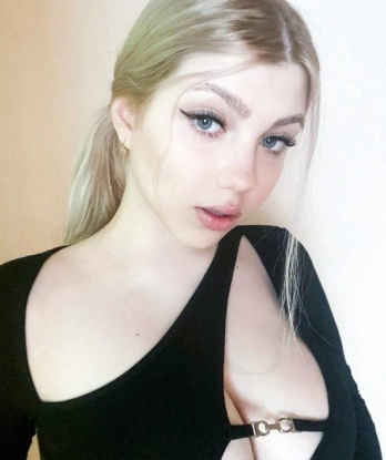 Агата